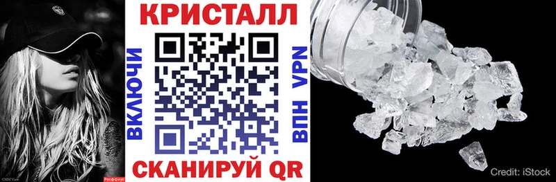 Амфетамин VHQ  Шумиха 