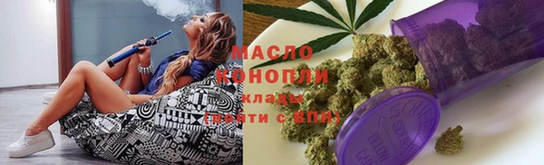 Альфа ПВП Заводоуковск