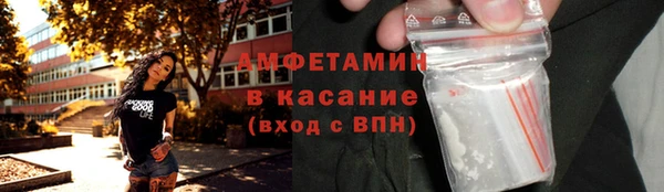 Альфа ПВП Заводоуковск