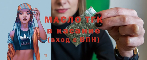 Альфа ПВП Заводоуковск