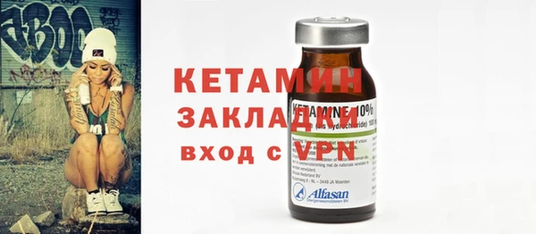 Альфа ПВП Заводоуковск