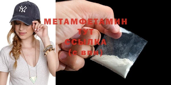 Альфа ПВП Заводоуковск