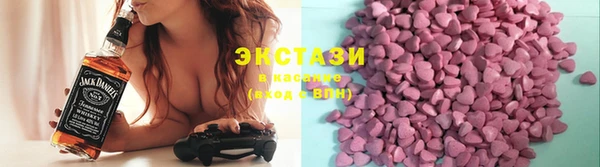 скорость mdpv Заволжье