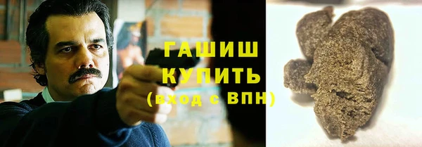 меф VHQ Заволжск