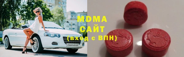 Альфа ПВП Заводоуковск