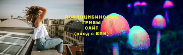 Альфа ПВП Заводоуковск