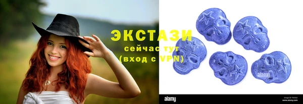 Альфа ПВП Заводоуковск