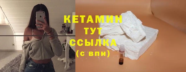 Альфа ПВП Заводоуковск
