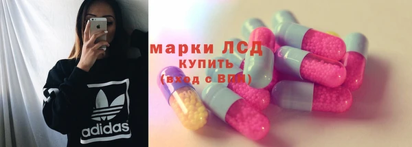 меф VHQ Заволжск
