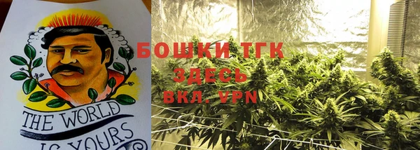 Альфа ПВП Заводоуковск