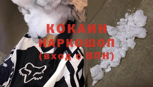 Альфа ПВП Заводоуковск