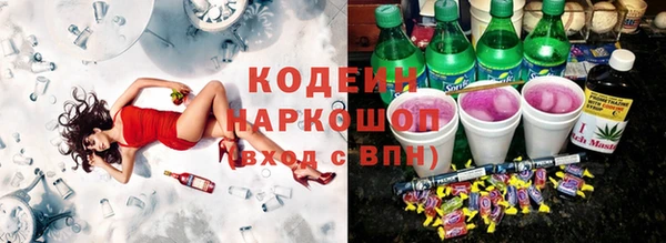 Альфа ПВП Заводоуковск