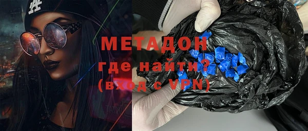 Альфа ПВП Заводоуковск