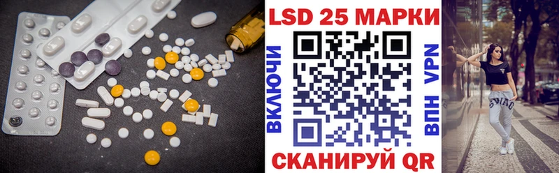 omg tor  Шумиха  ЛСД экстази кислота  купить наркоту 