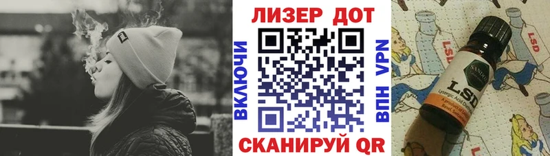 Марки NBOMe 1,5мг  ОМГ ОМГ как зайти  Шумиха 