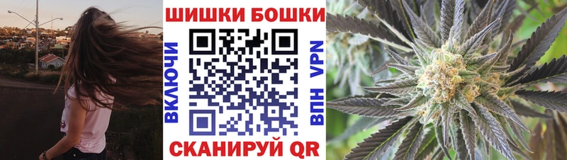 Марихуана ГИДРОПОН  OMG как войти  Шумиха  закладка 